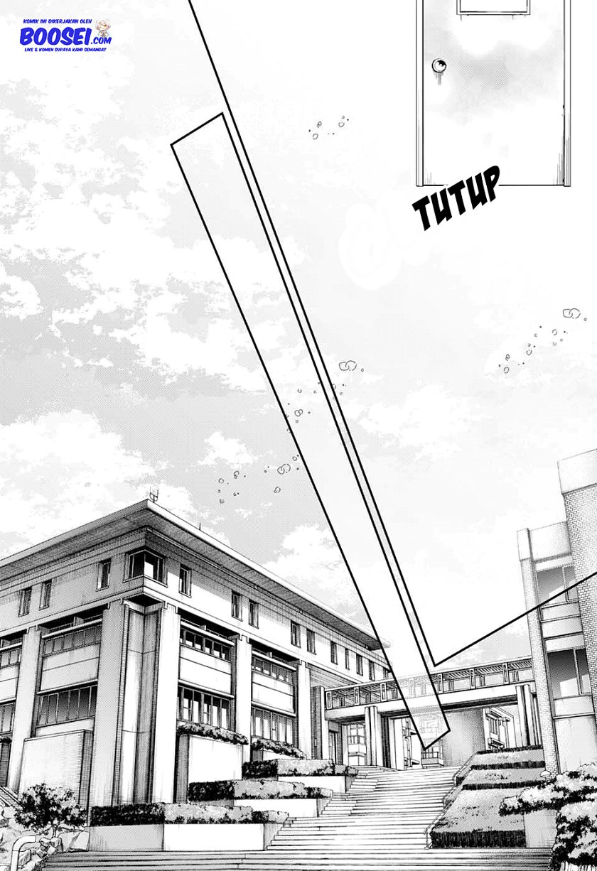 Kono Oto Tomare!